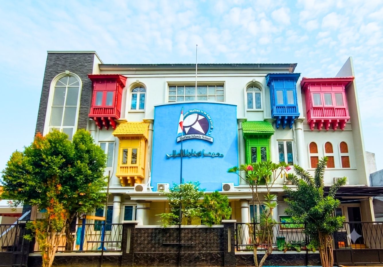 Kindergarten Graha Raya