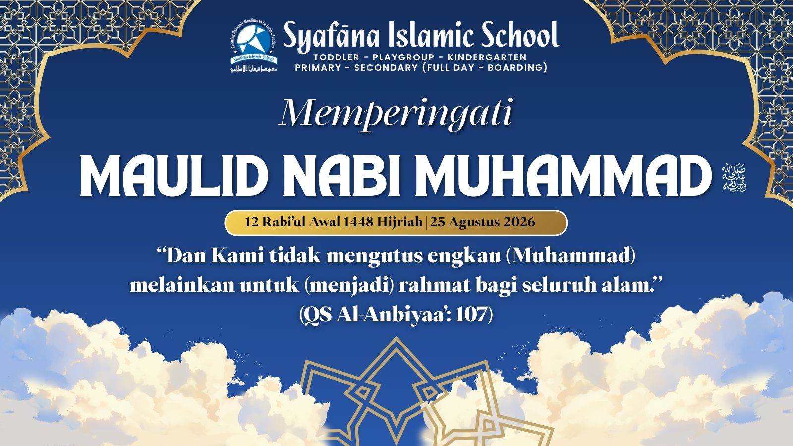 Maulid Nabi Muhammad SAW